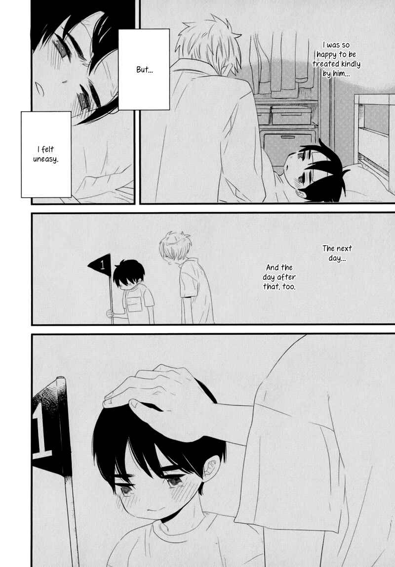 Page 15 Chapter 7 End Game