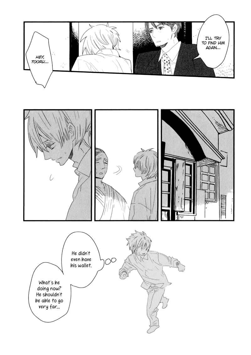 Page 31 Chapter 7 End Game