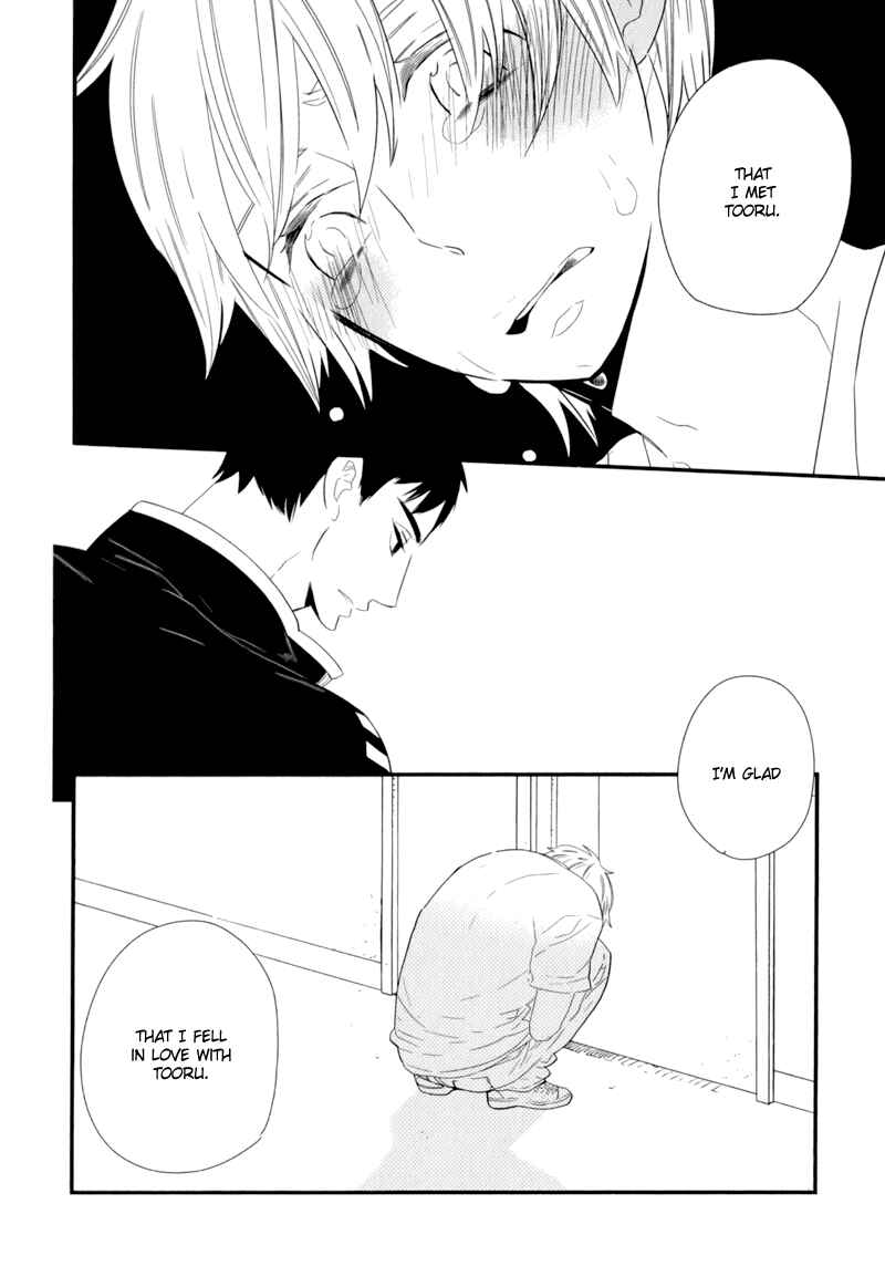 Page 23 Chapter 9 End Game