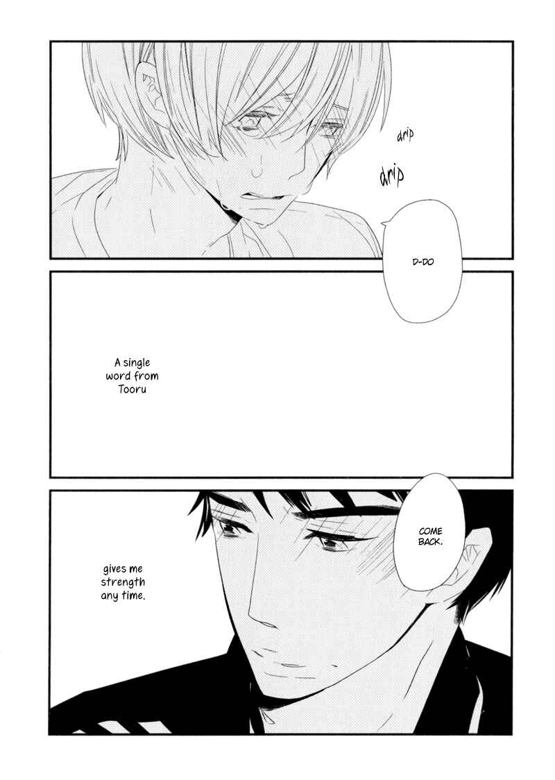 Page 49 Chapter 9 End Game