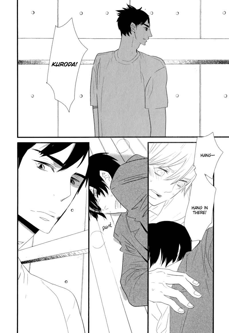 Page 9 Chapter 9 End Game