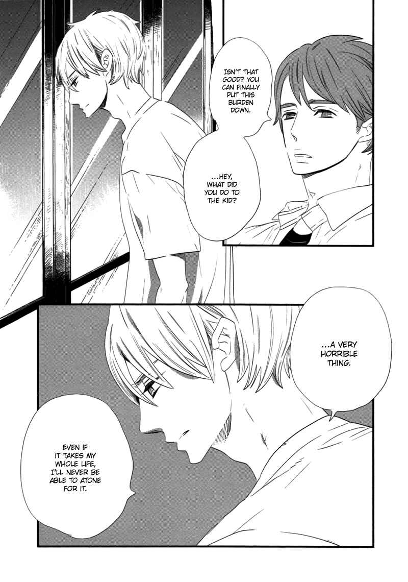 Page 27 Chapter 4 End Game