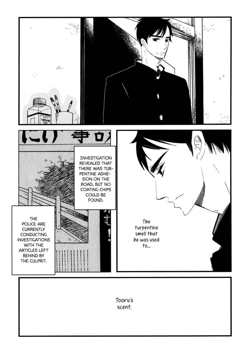 Page 3 Chapter 4 End Game