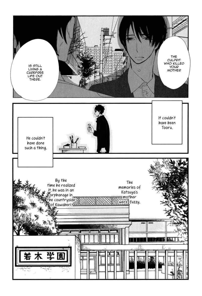 Page 4 Chapter 4 End Game