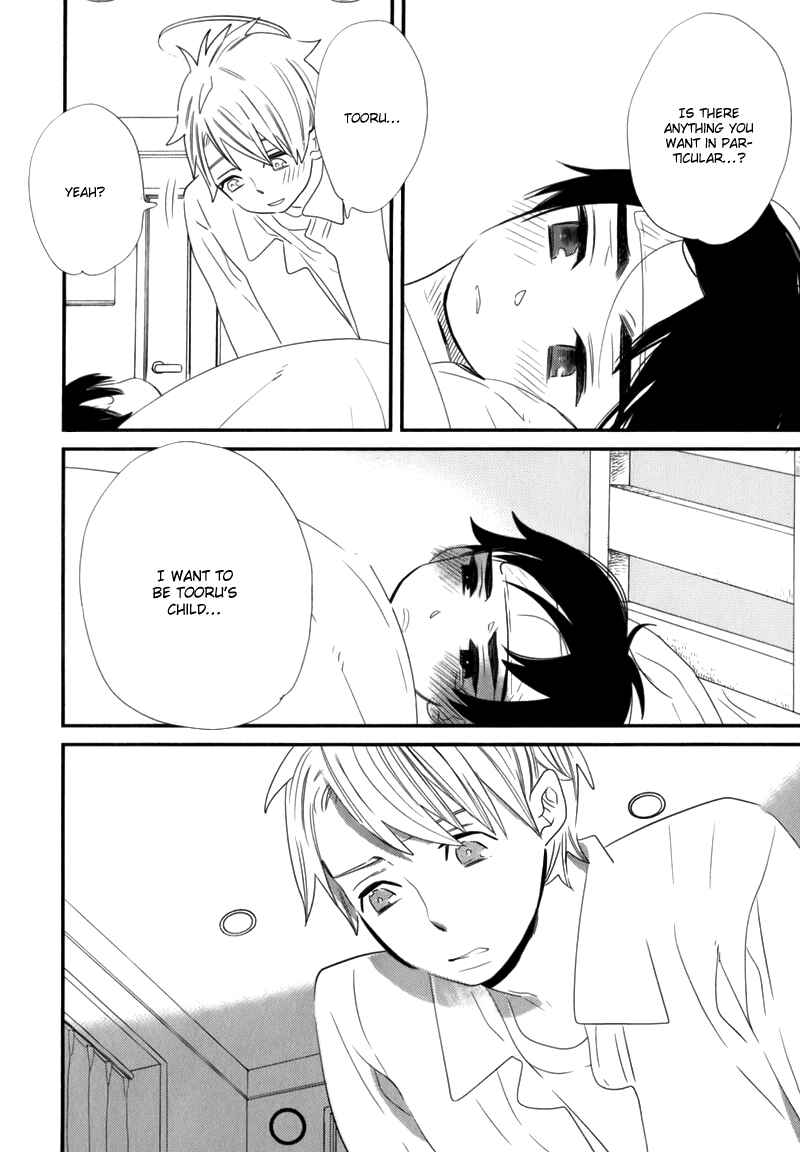 Page 13 Chapter 5 End Game