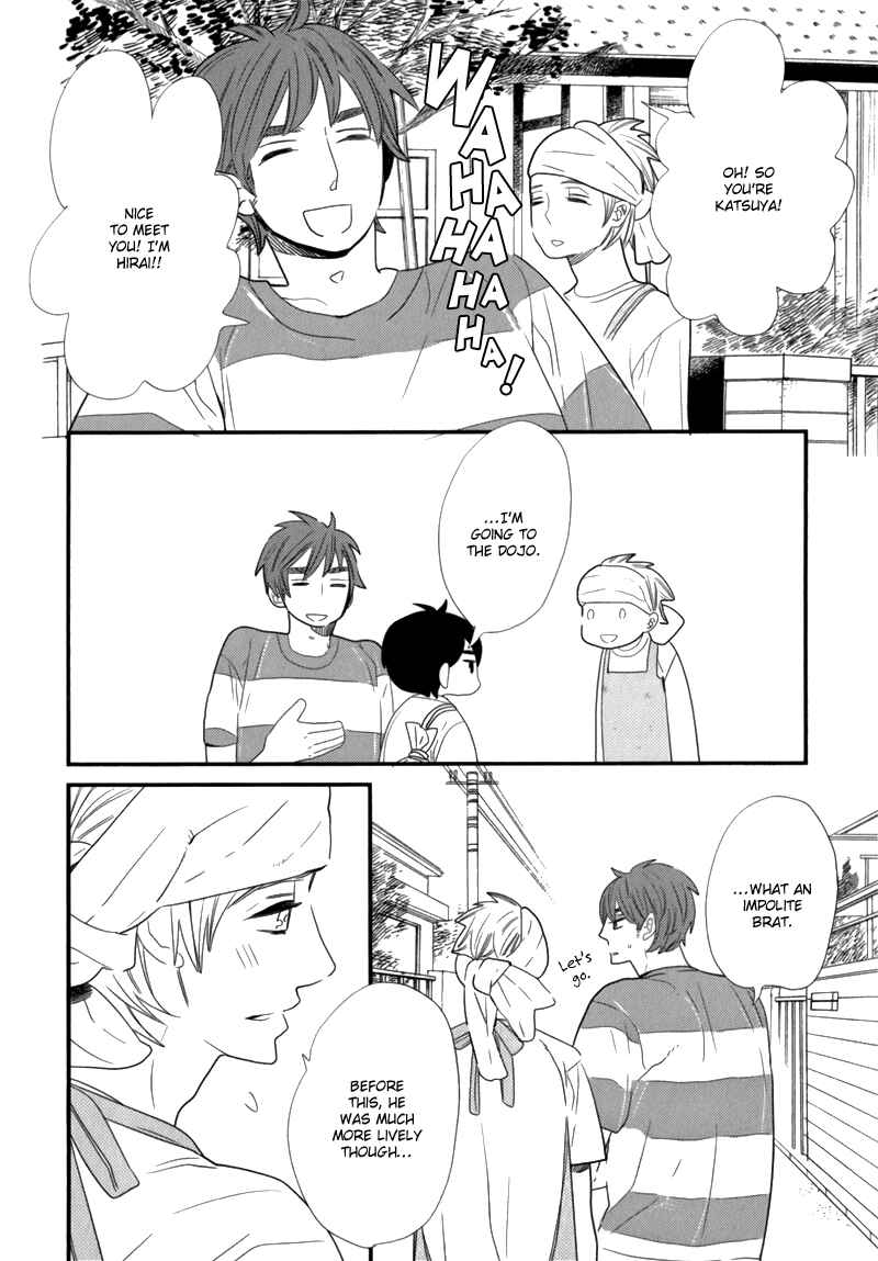 Page 17 Chapter 5 End Game
