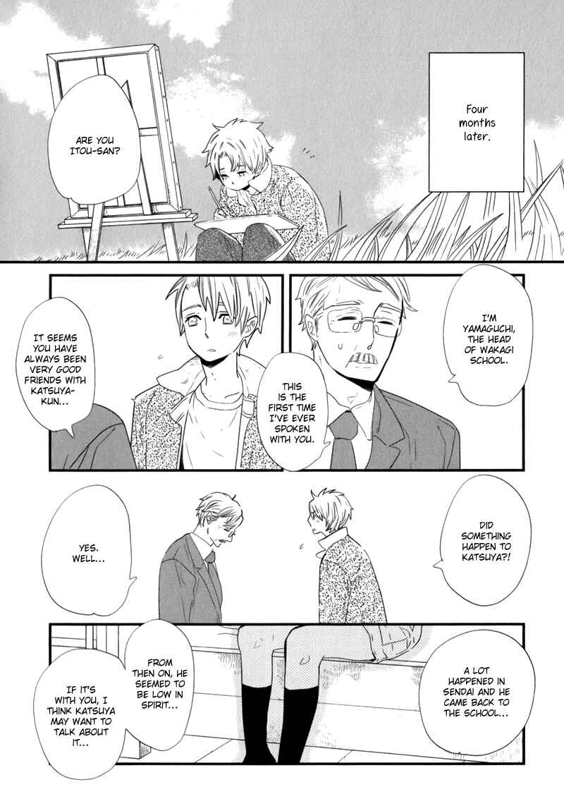 Page 3 Chapter 5 End Game