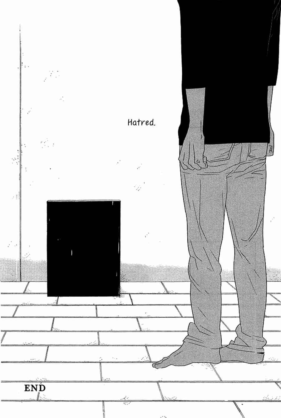 Page 45 Chapter 10 End Game