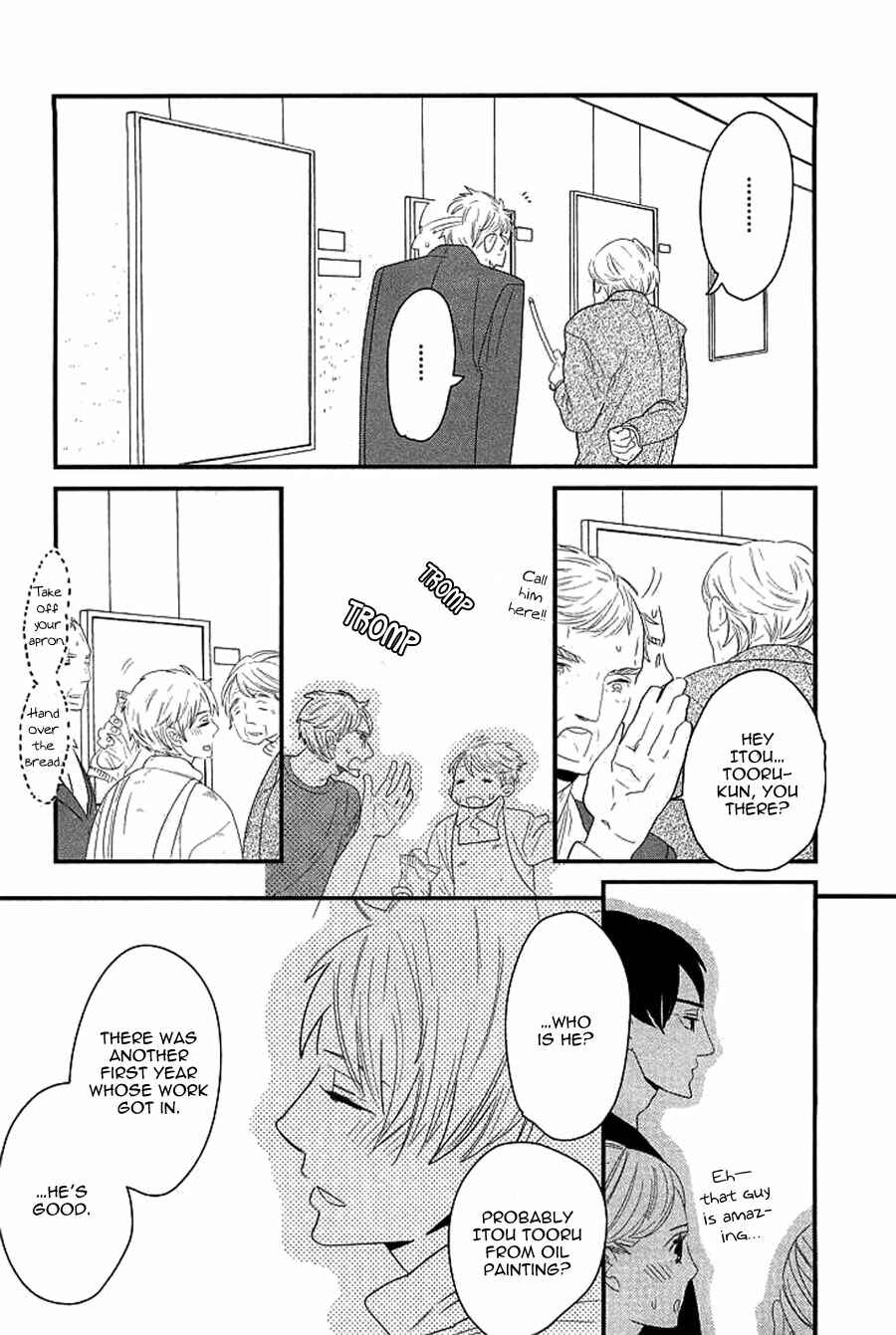 Page 7 Chapter 10 End Game