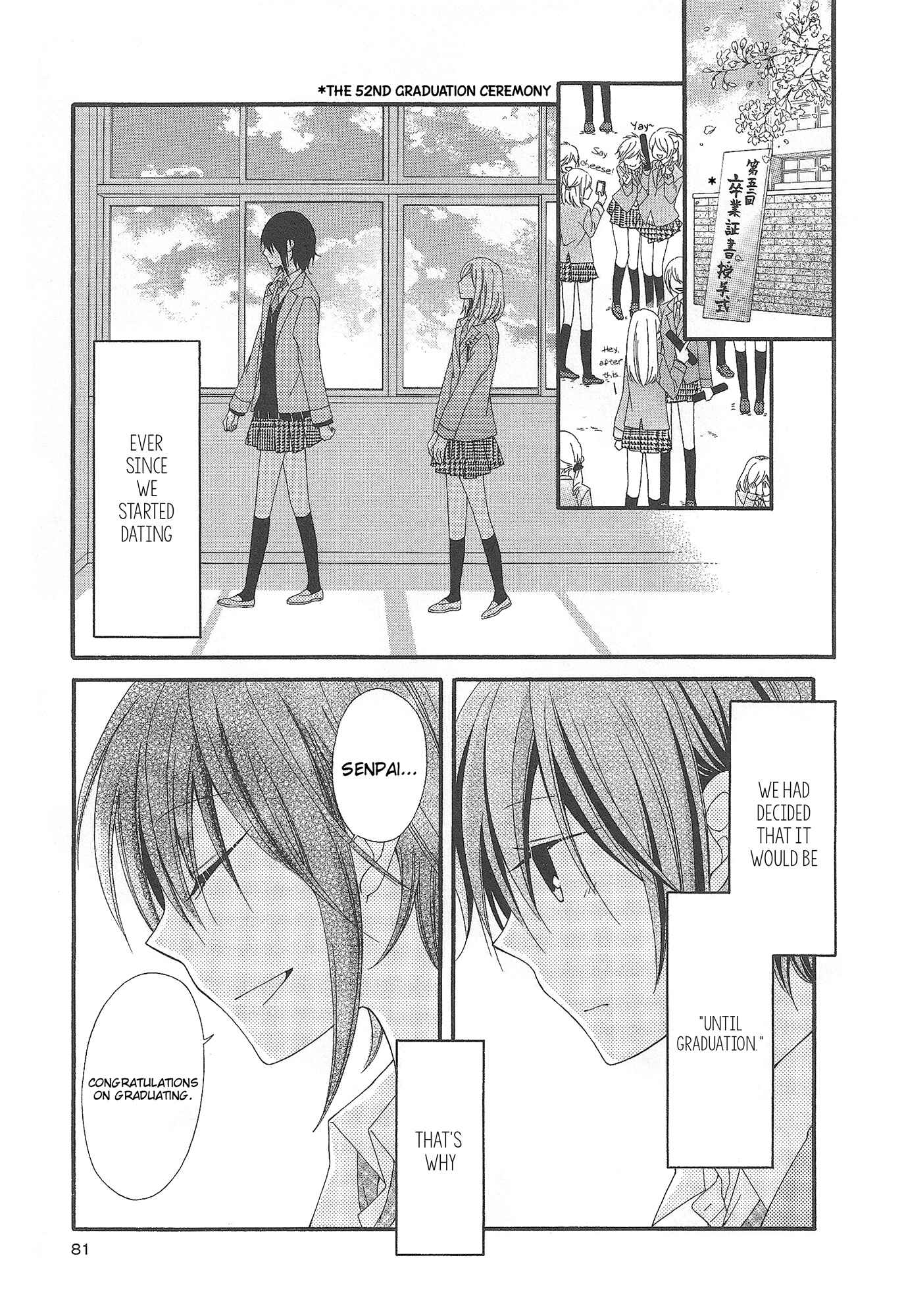 Page 2 Chapter 4 Himitsu, Hitotsu