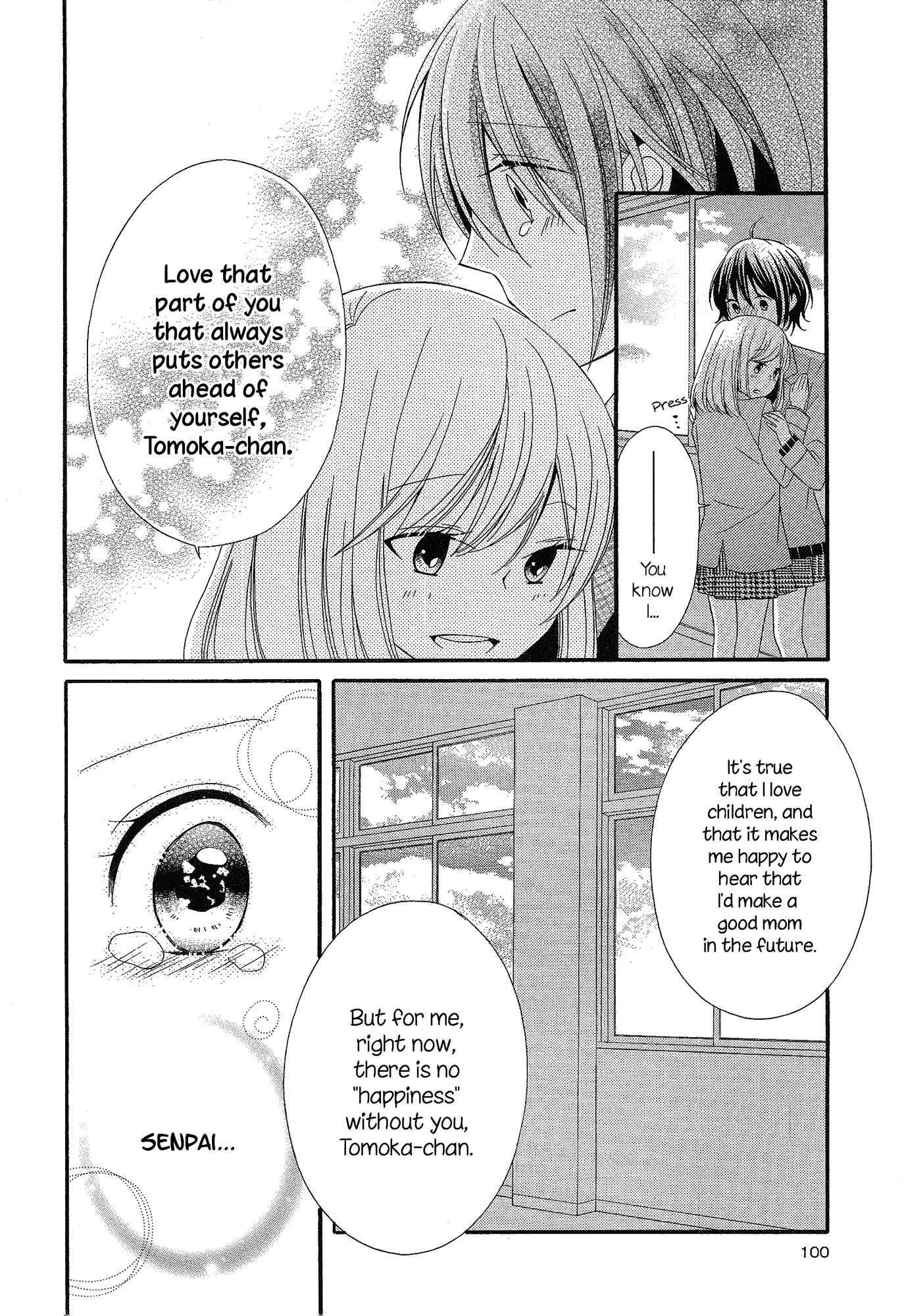 Page 21 Chapter 4 Himitsu, Hitotsu