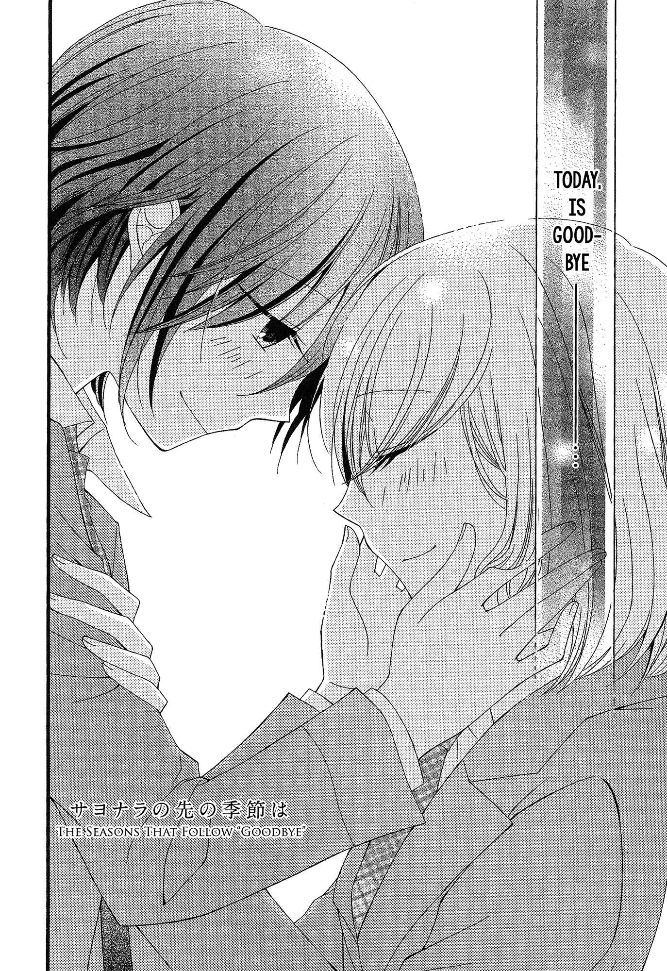 Page 3 Chapter 4 Himitsu, Hitotsu