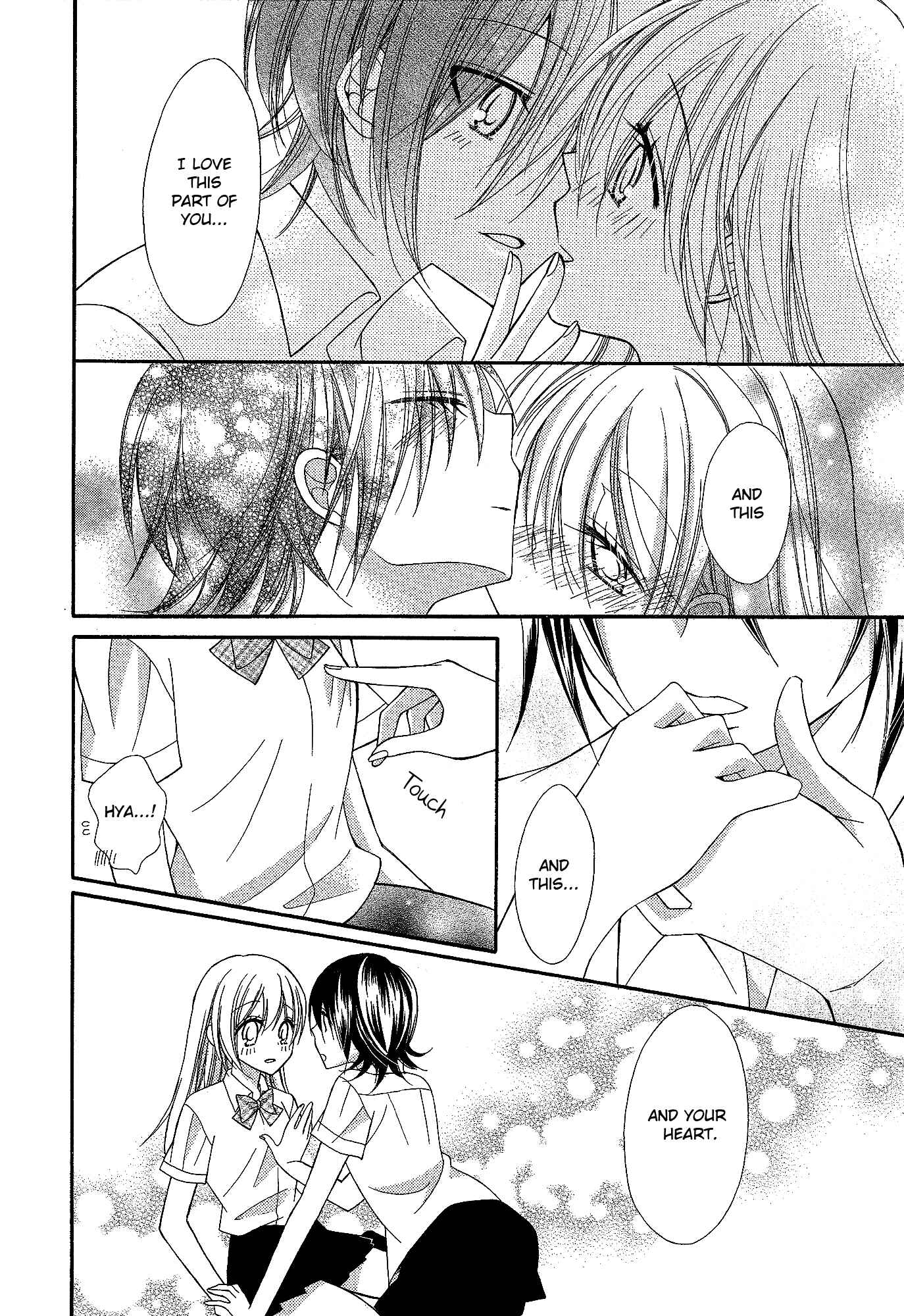 Page 12 Chapter 6 Himitsu, Hitotsu