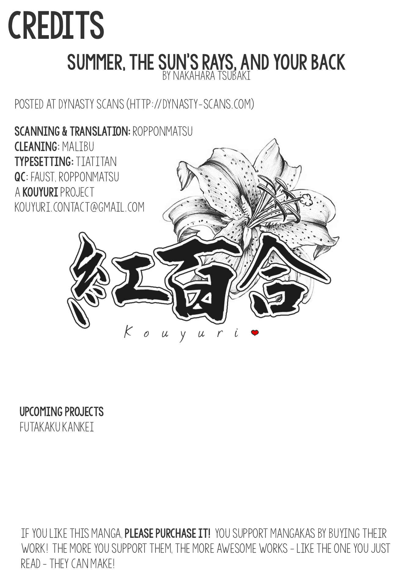 Page 17 Chapter 6 Himitsu, Hitotsu
