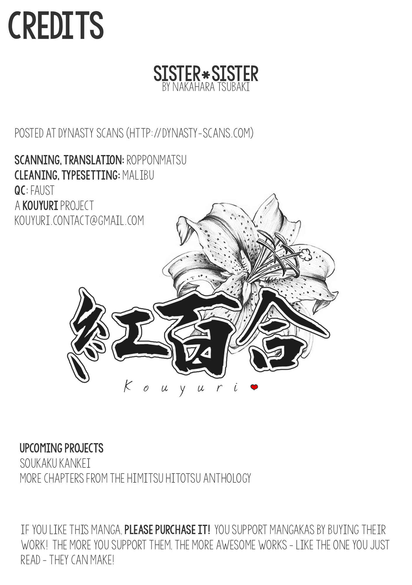 Page 26 Chapter 2 Himitsu, Hitotsu