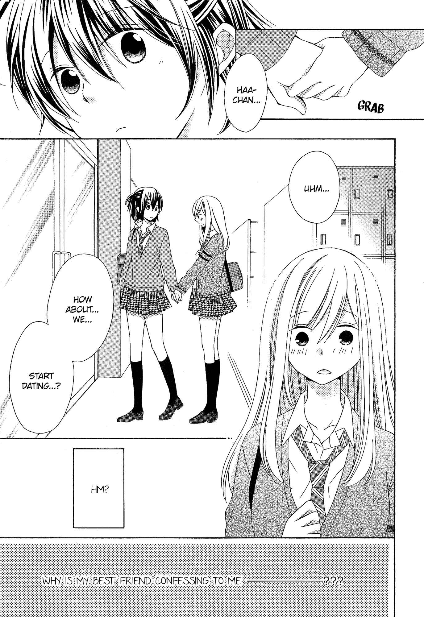Page 1 Chapter 3 Himitsu, Hitotsu