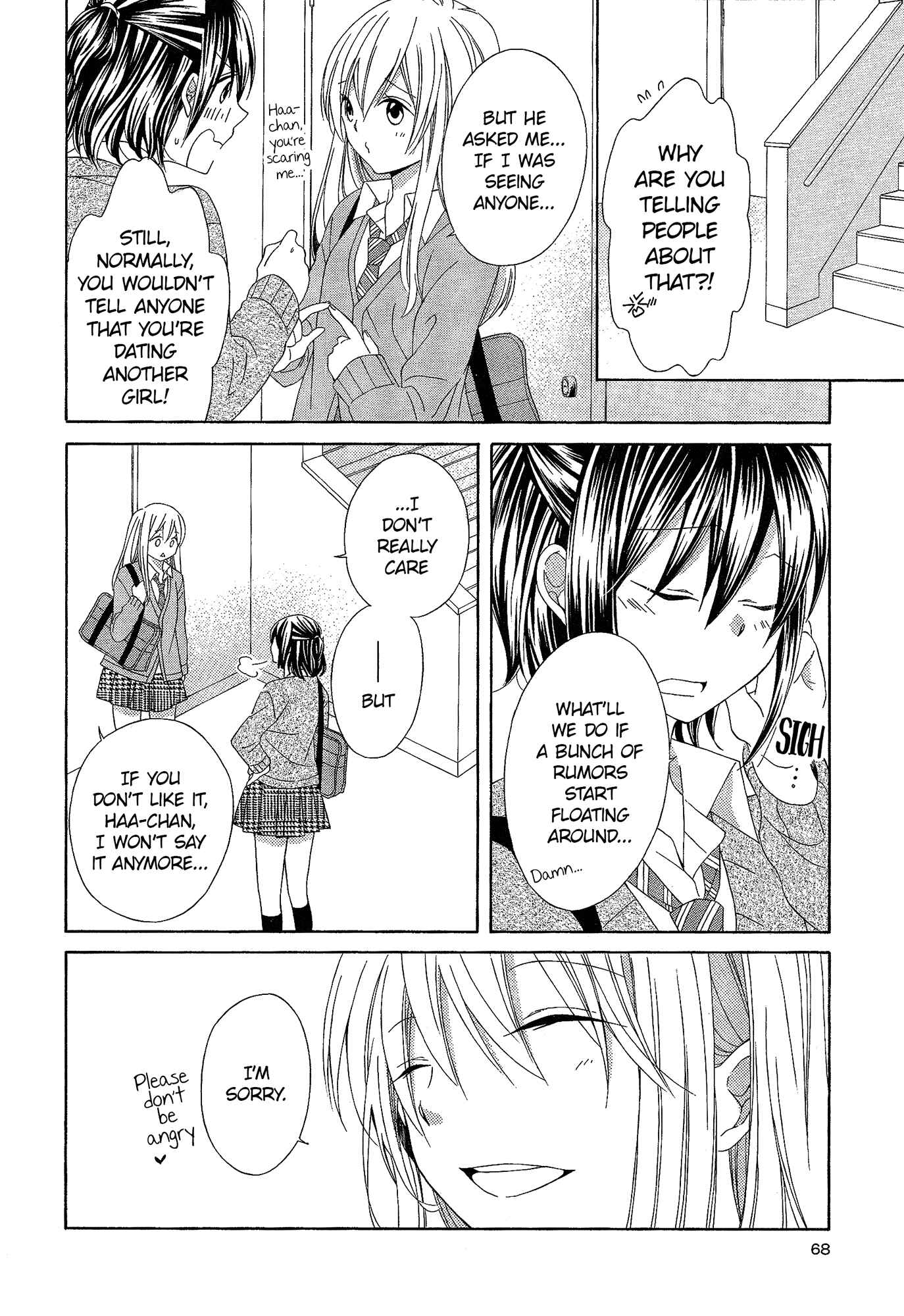 Page 13 Chapter 3 Himitsu, Hitotsu