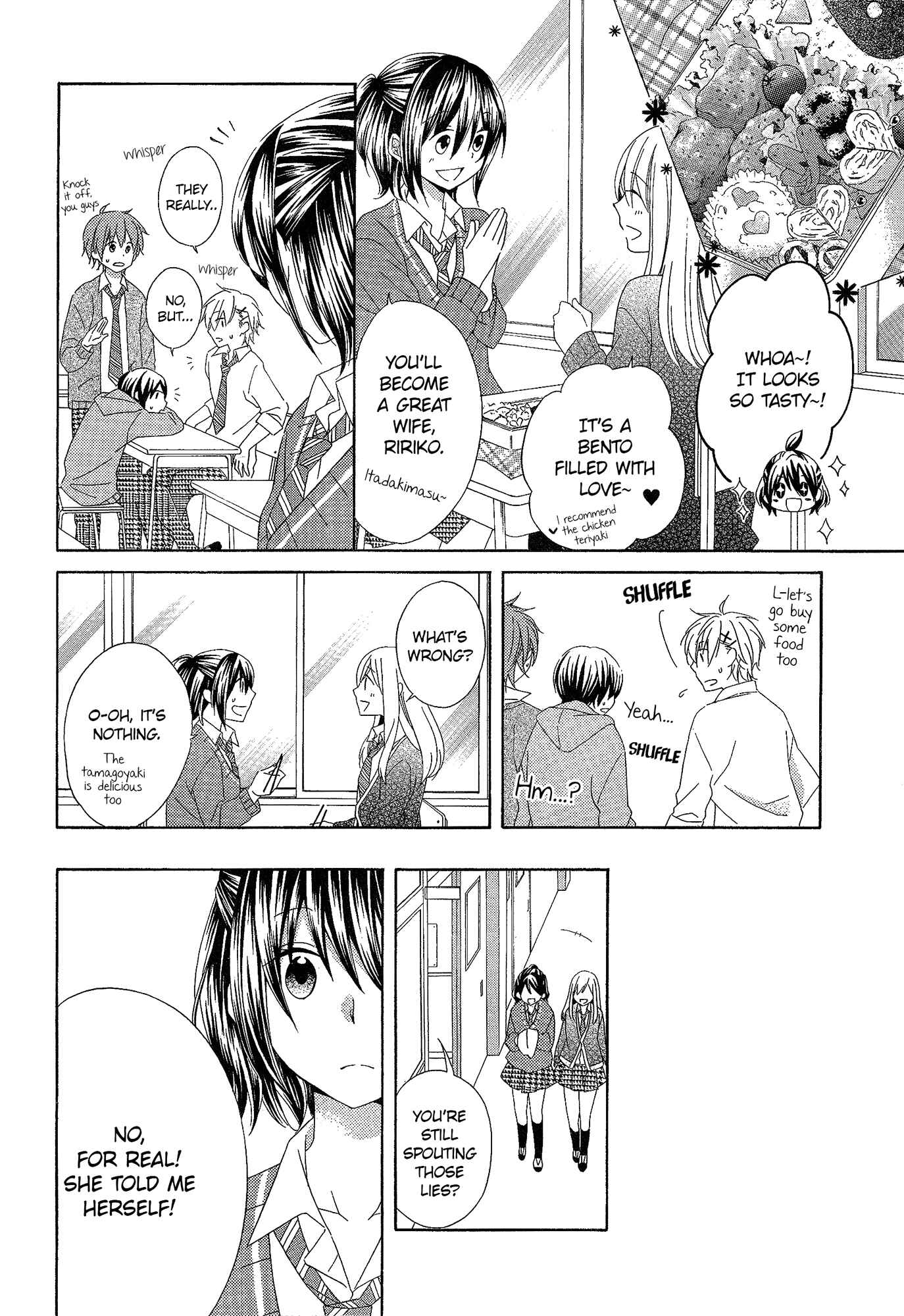 Page 15 Chapter 3 Himitsu, Hitotsu
