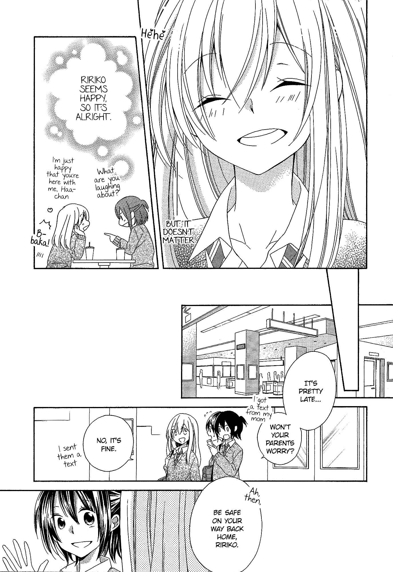 Page 5 Chapter 3 Himitsu, Hitotsu