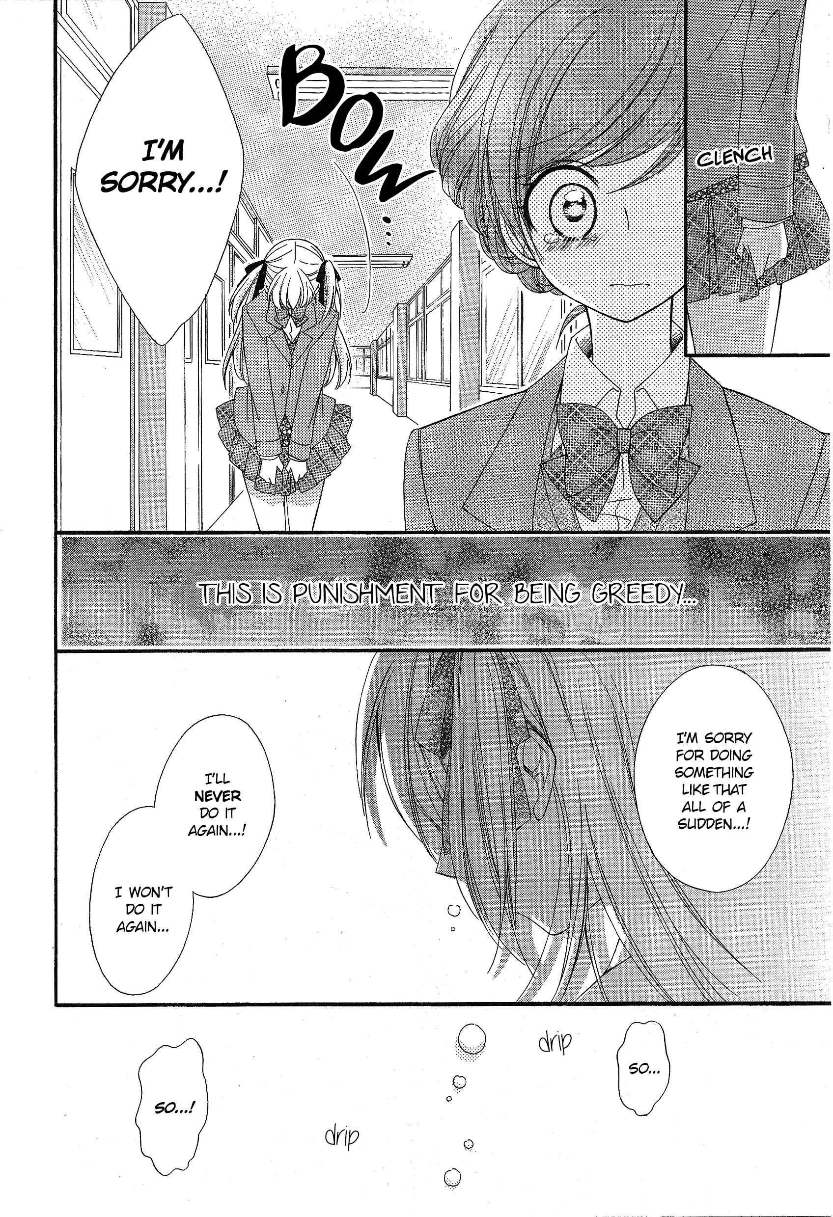 Page 21 Chapter 5 Himitsu, Hitotsu