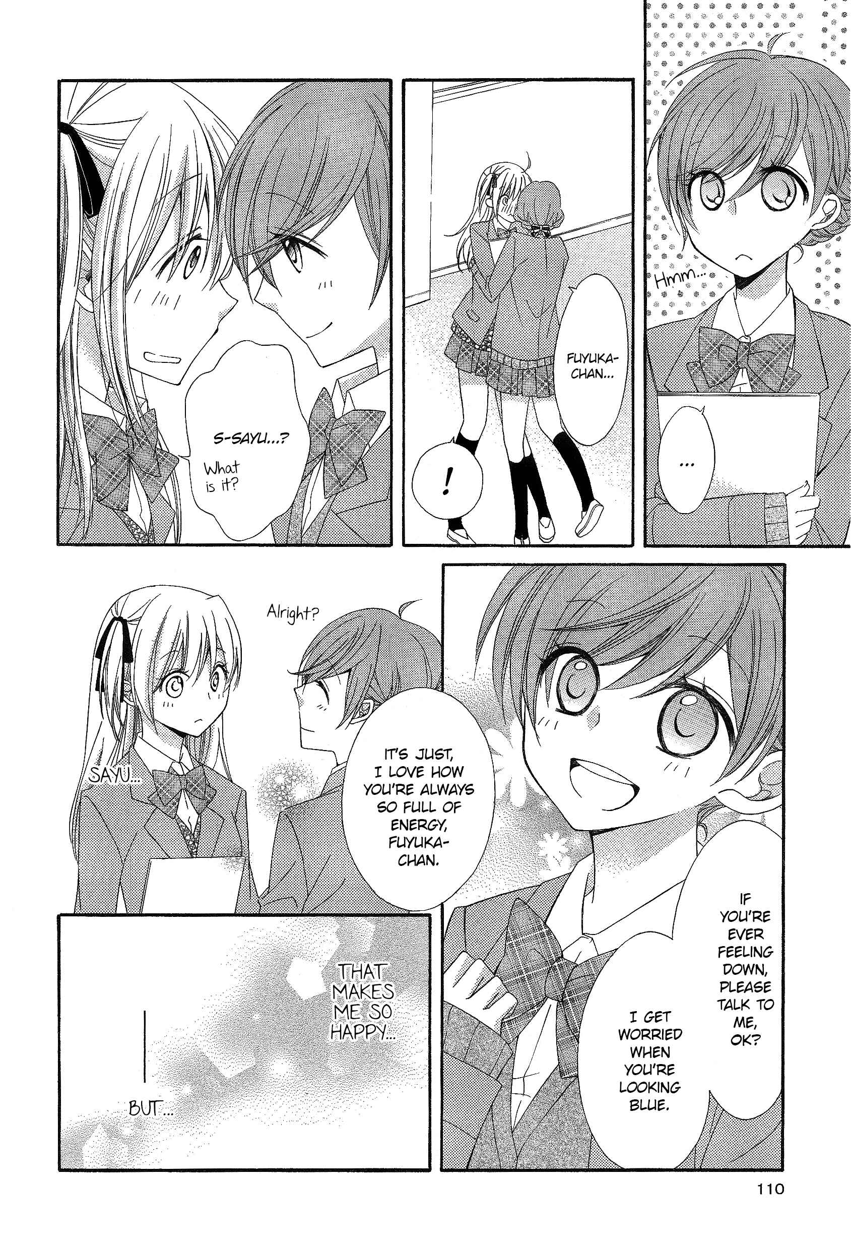 Page 5 Chapter 5 Himitsu, Hitotsu