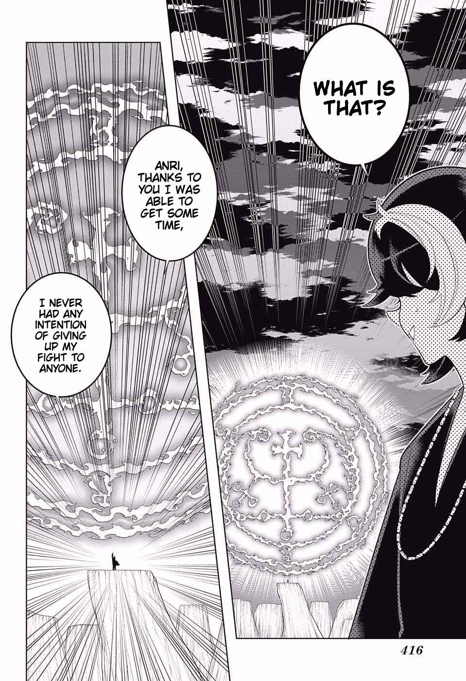 Page 16 Chapter 78 Samon-kun wa Summoner