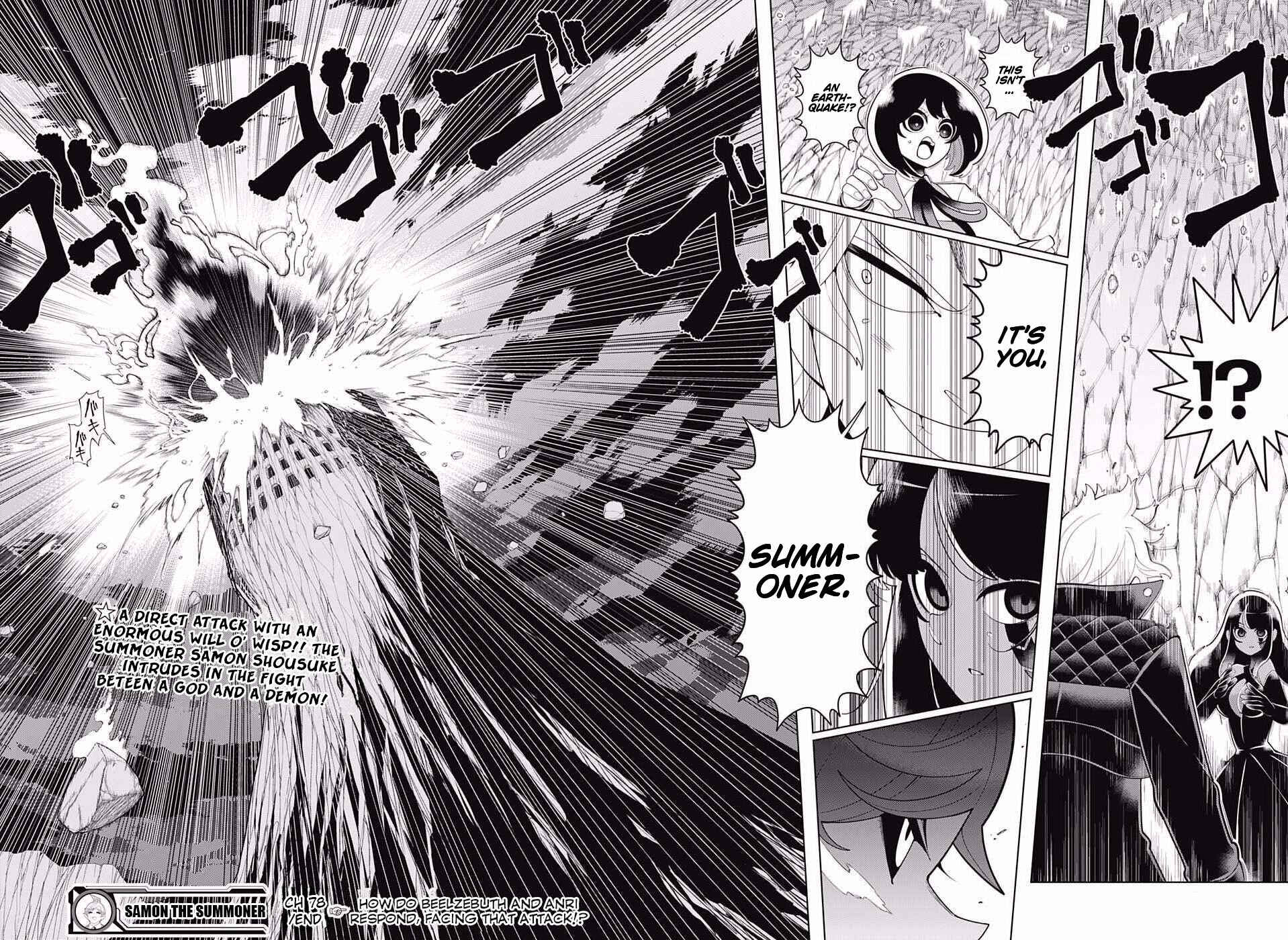 Page 18 Chapter 78 Samon-kun wa Summoner