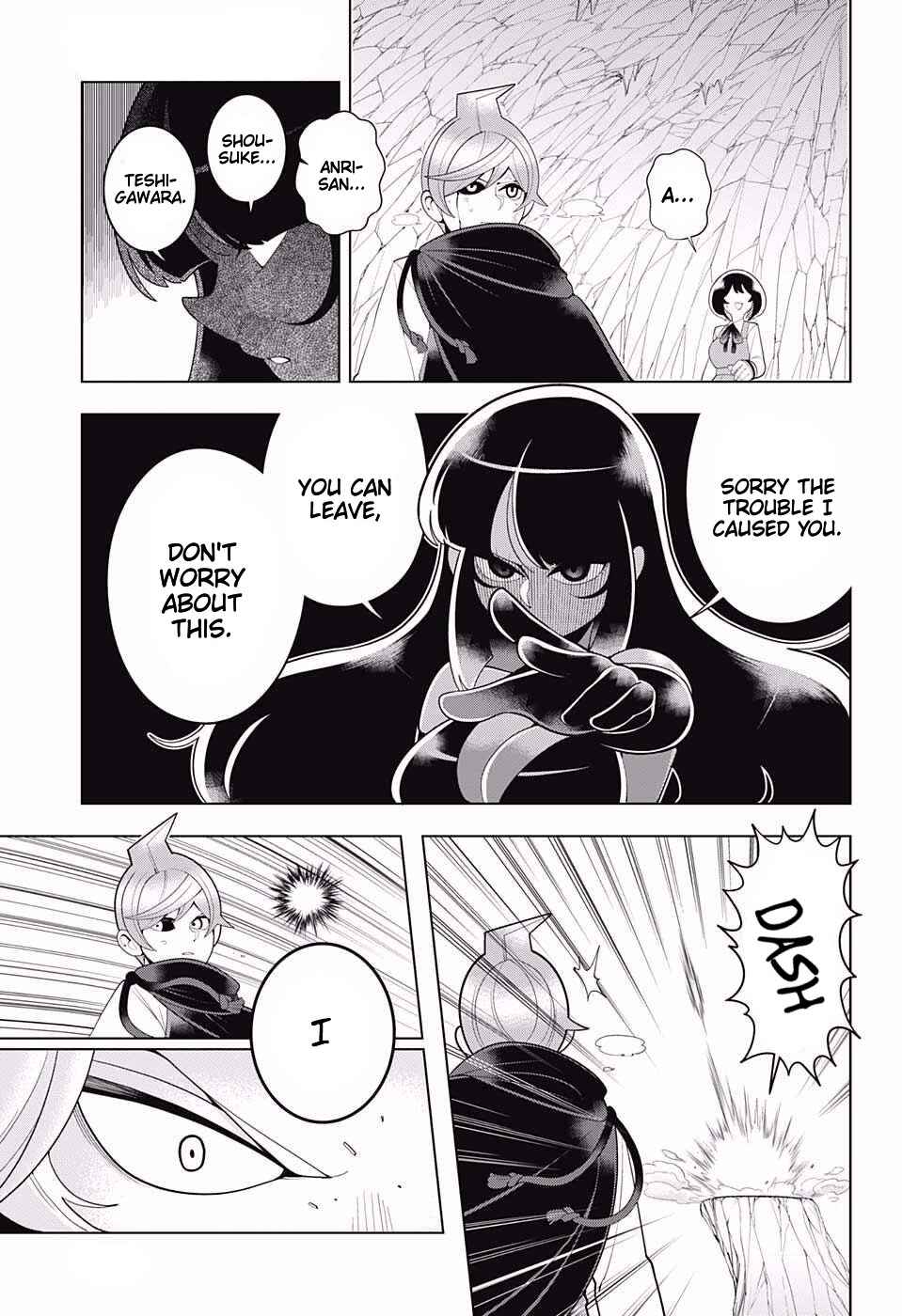 Page 3 Chapter 78 Samon-kun wa Summoner