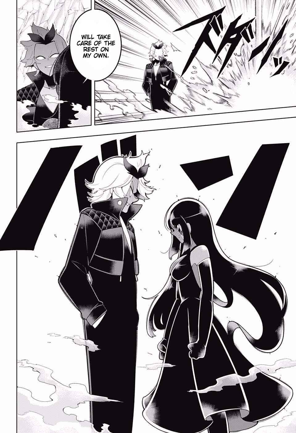 Page 4 Chapter 78 Samon-kun wa Summoner
