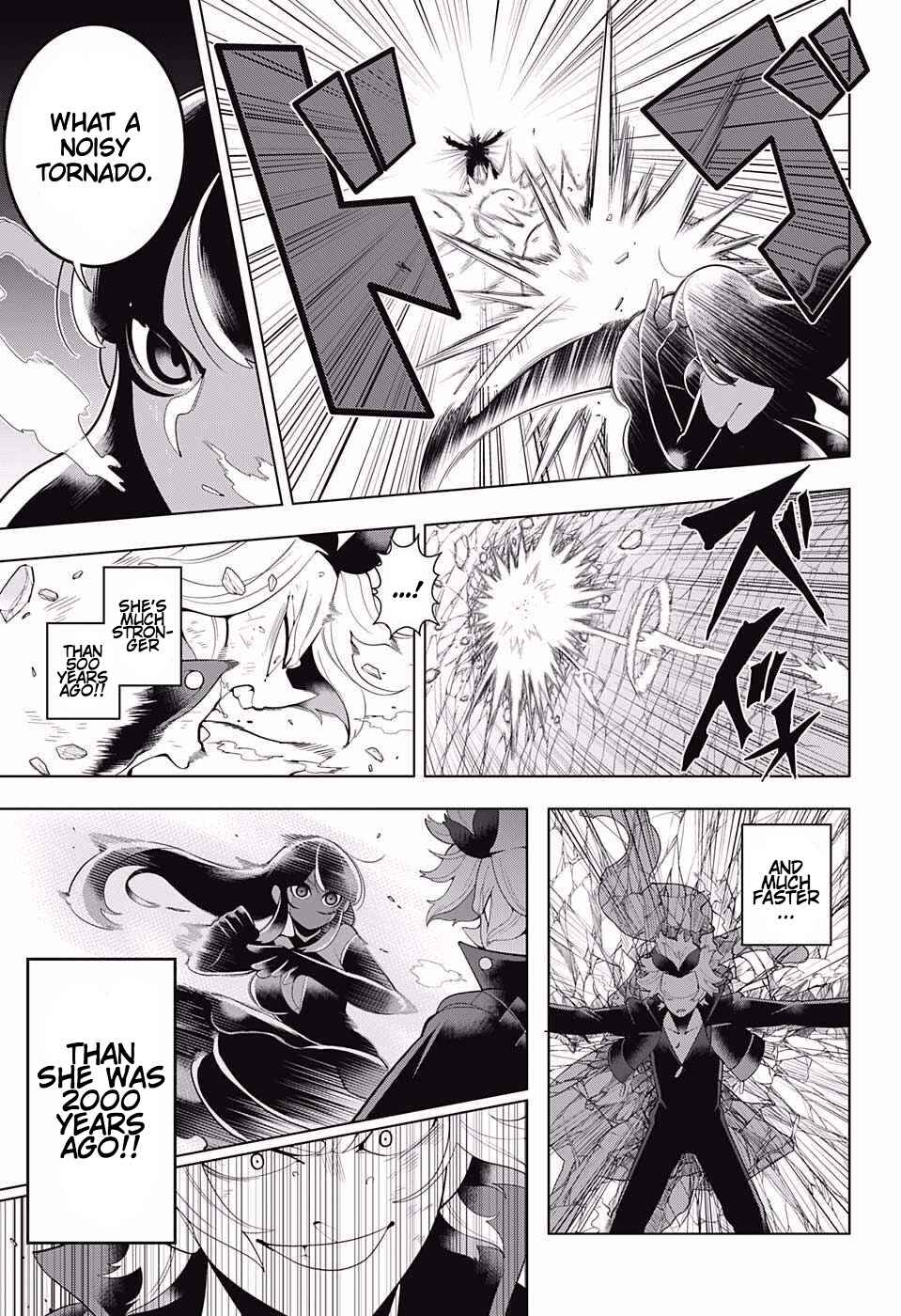 Page 9 Chapter 78 Samon-kun wa Summoner
