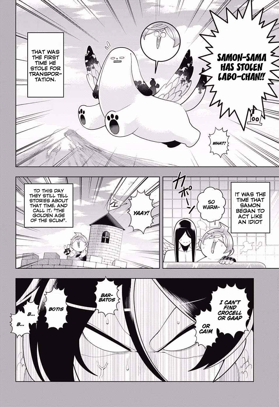 Page 12 Chapter 74 Samon-kun wa Summoner