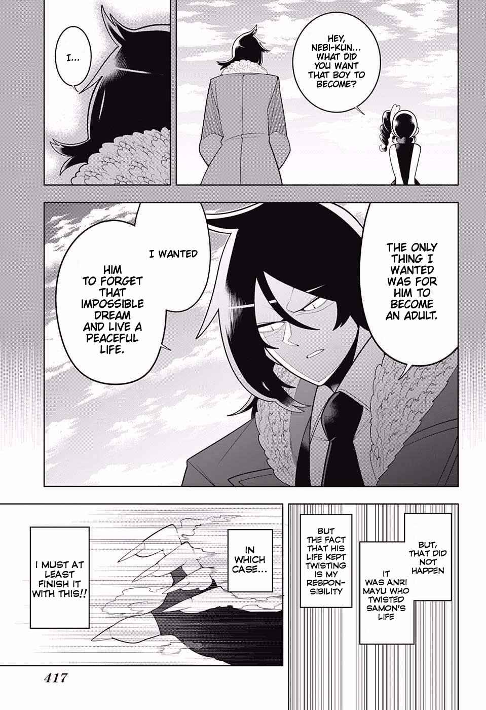 Page 17 Chapter 74 Samon-kun wa Summoner