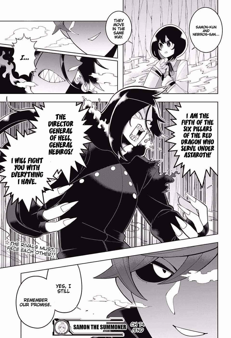 Page 19 Chapter 74 Samon-kun wa Summoner