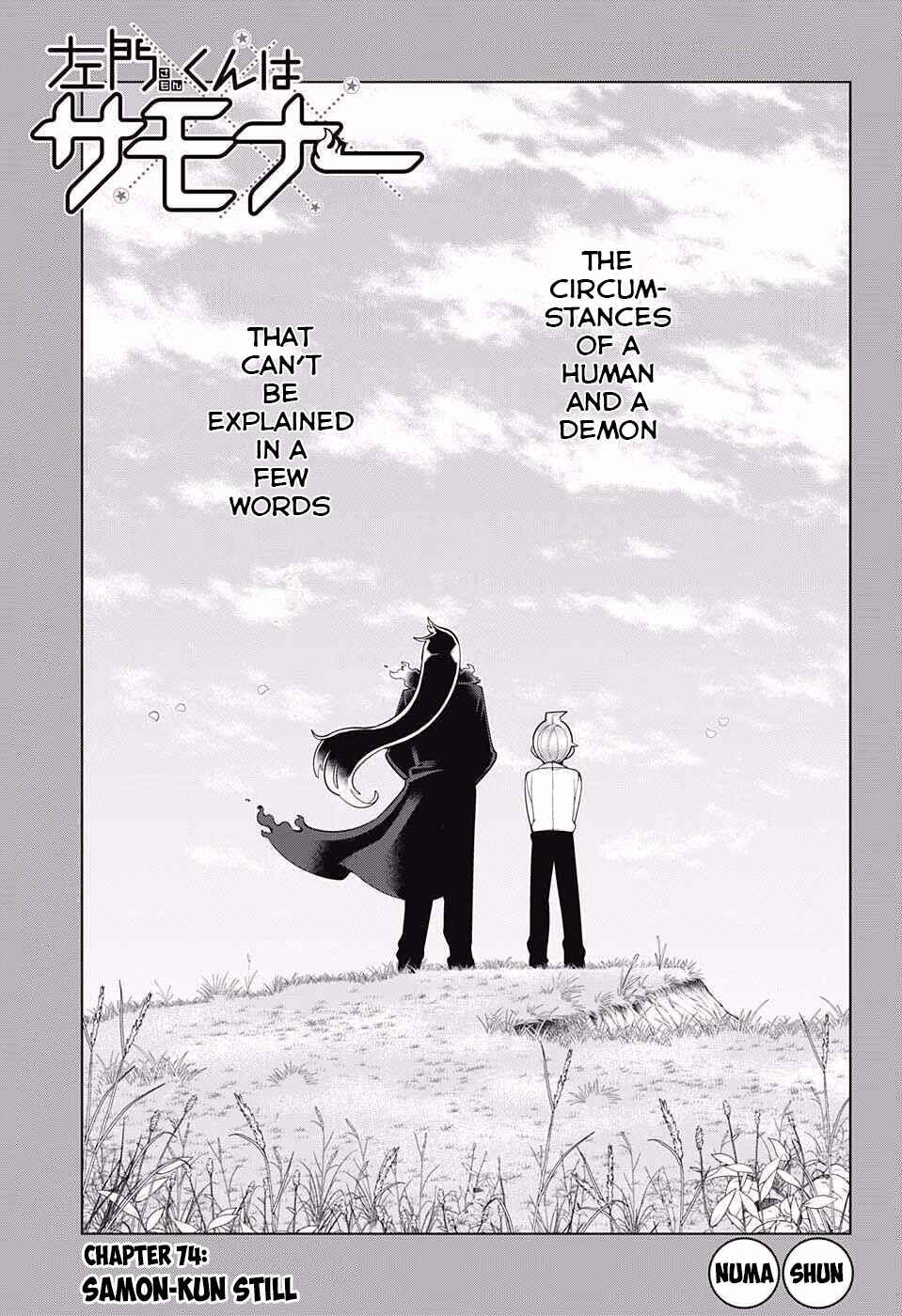 Page 3 Chapter 74 Samon-kun wa Summoner