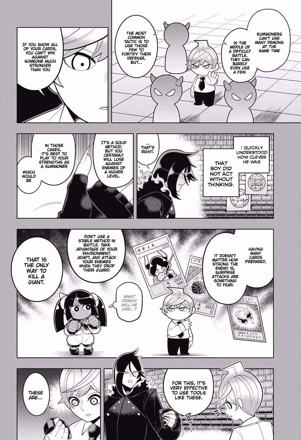 Page 6 Chapter 74 Samon-kun wa Summoner