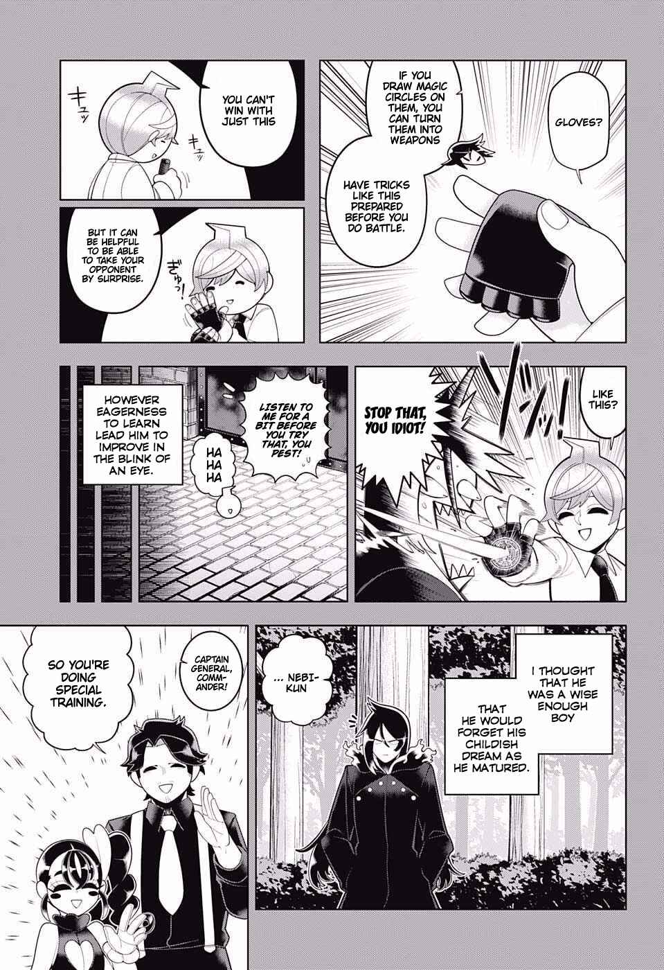 Page 7 Chapter 74 Samon-kun wa Summoner