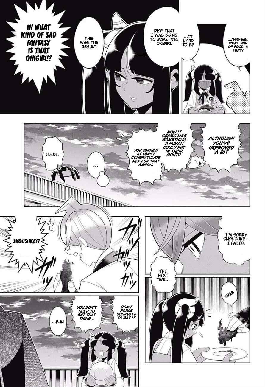 Page 15 Chapter 70 Samon-kun wa Summoner