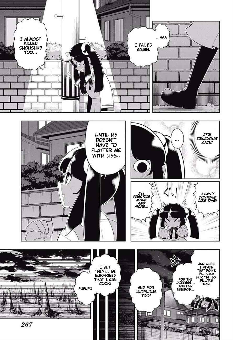 Page 17 Chapter 70 Samon-kun wa Summoner