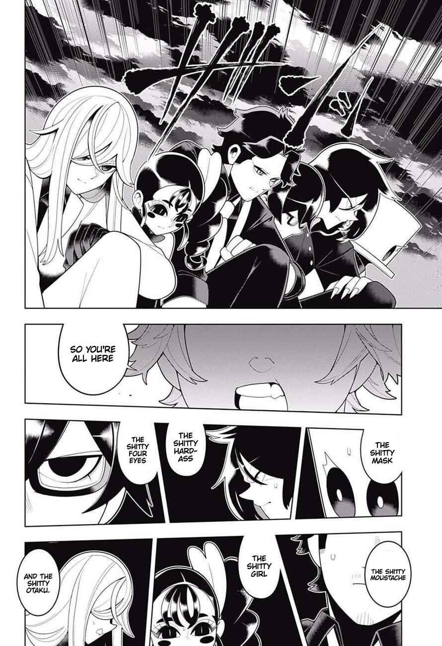 Page 18 Chapter 70 Samon-kun wa Summoner