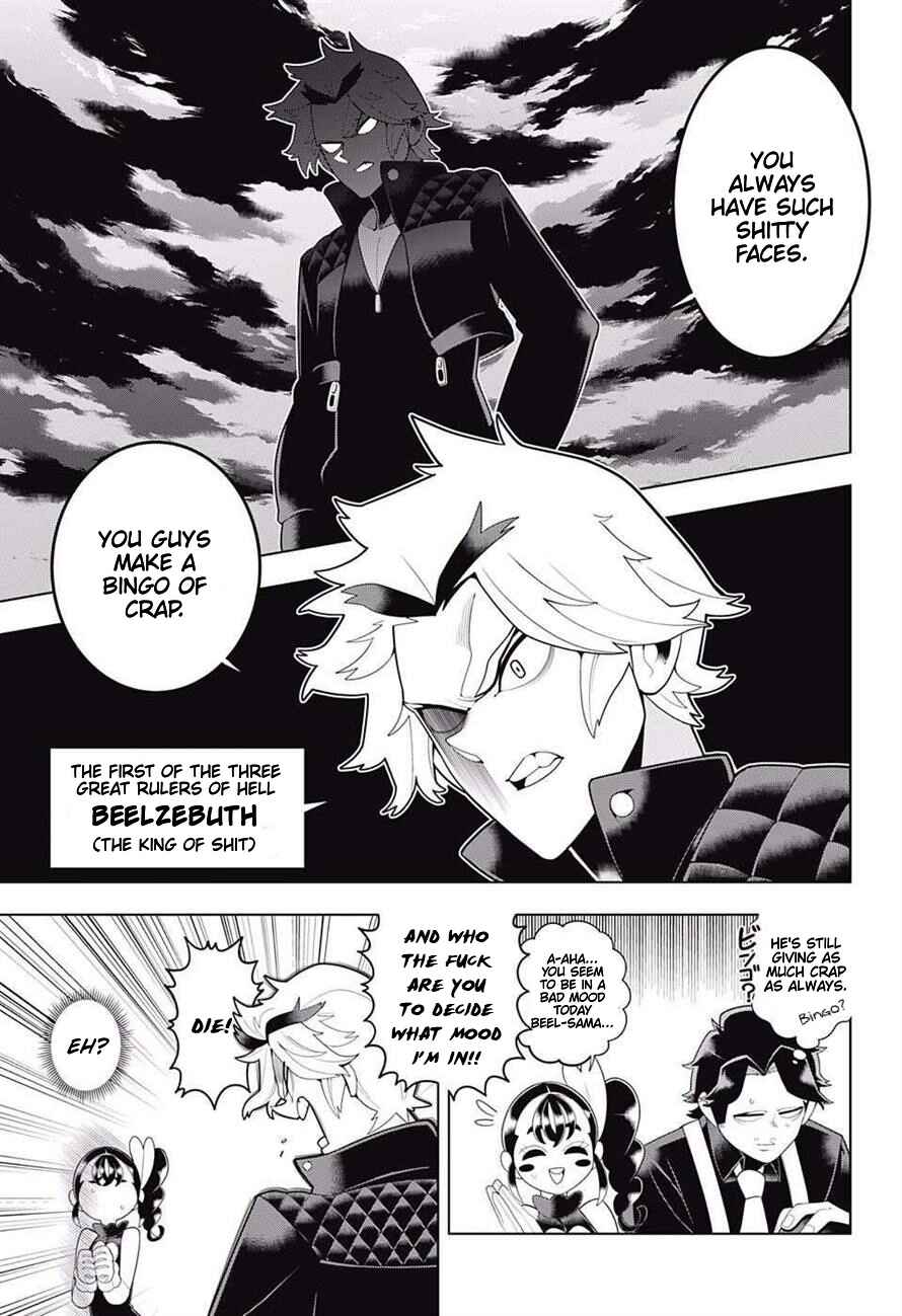 Page 19 Chapter 70 Samon-kun wa Summoner