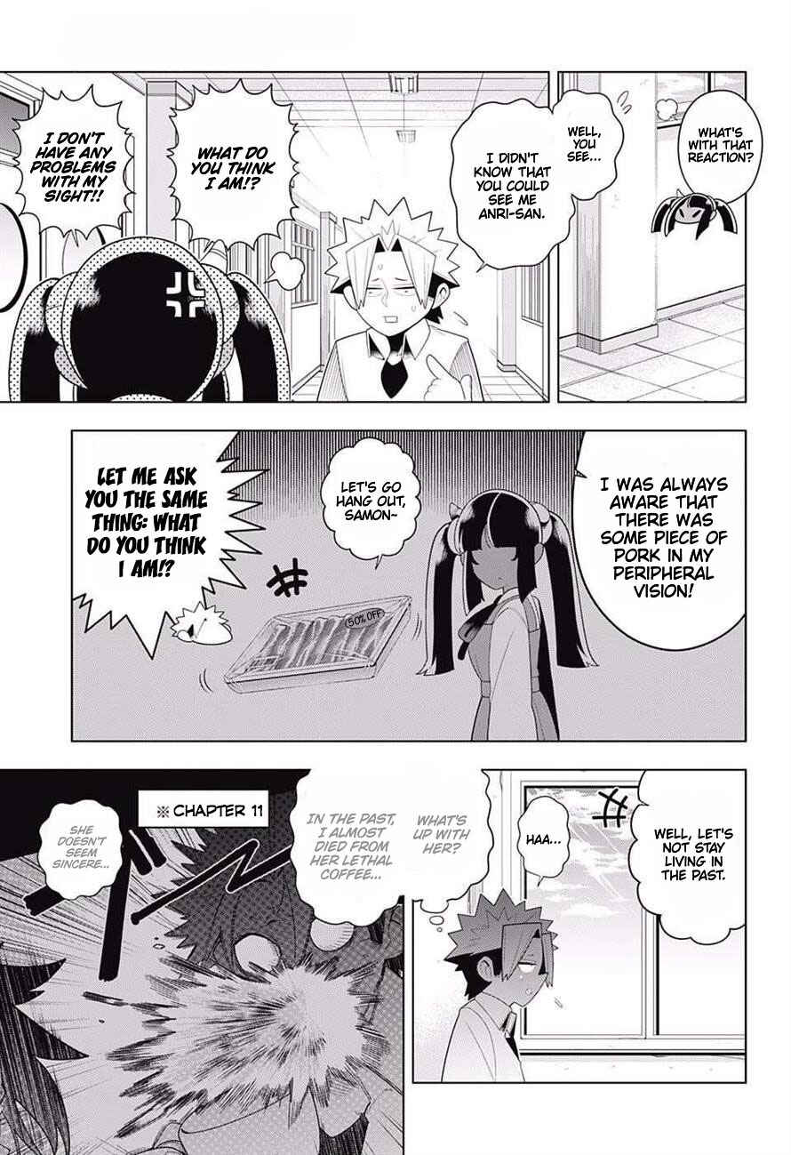 Page 7 Chapter 70 Samon-kun wa Summoner