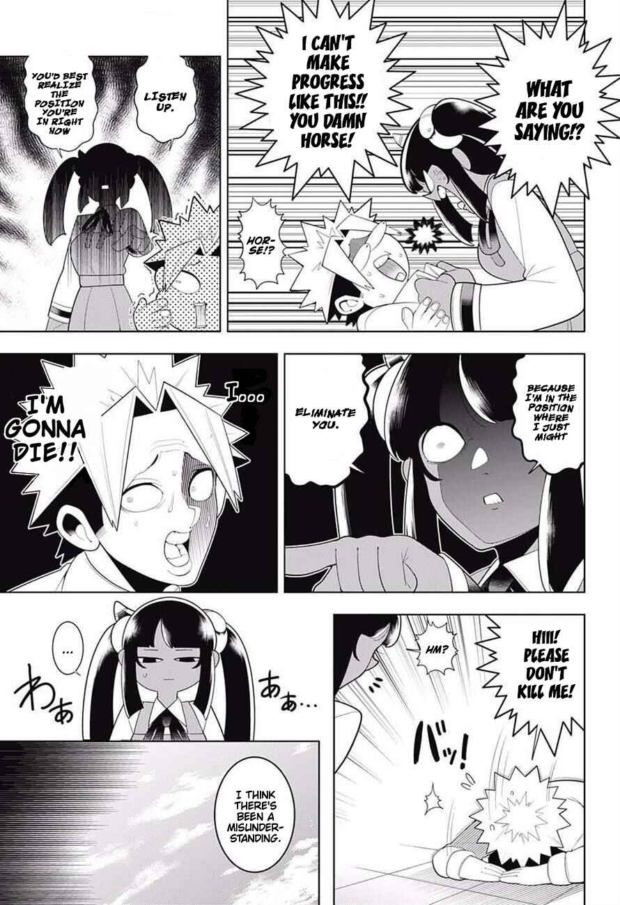 Page 9 Chapter 70 Samon-kun wa Summoner