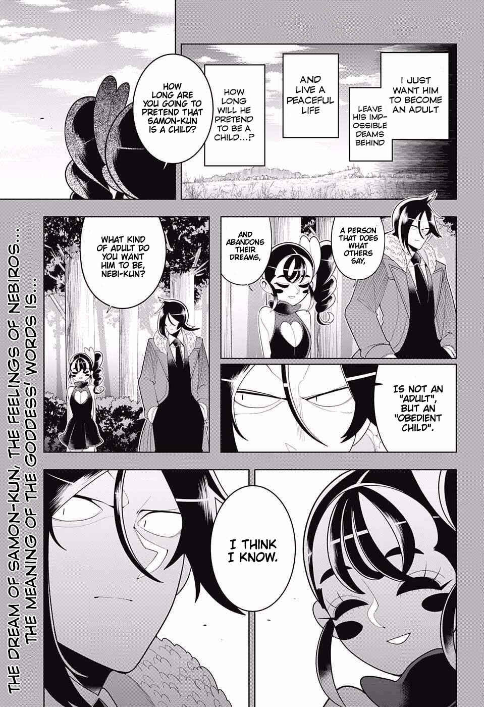 Page 1 Chapter 75 Samon-kun wa Summoner