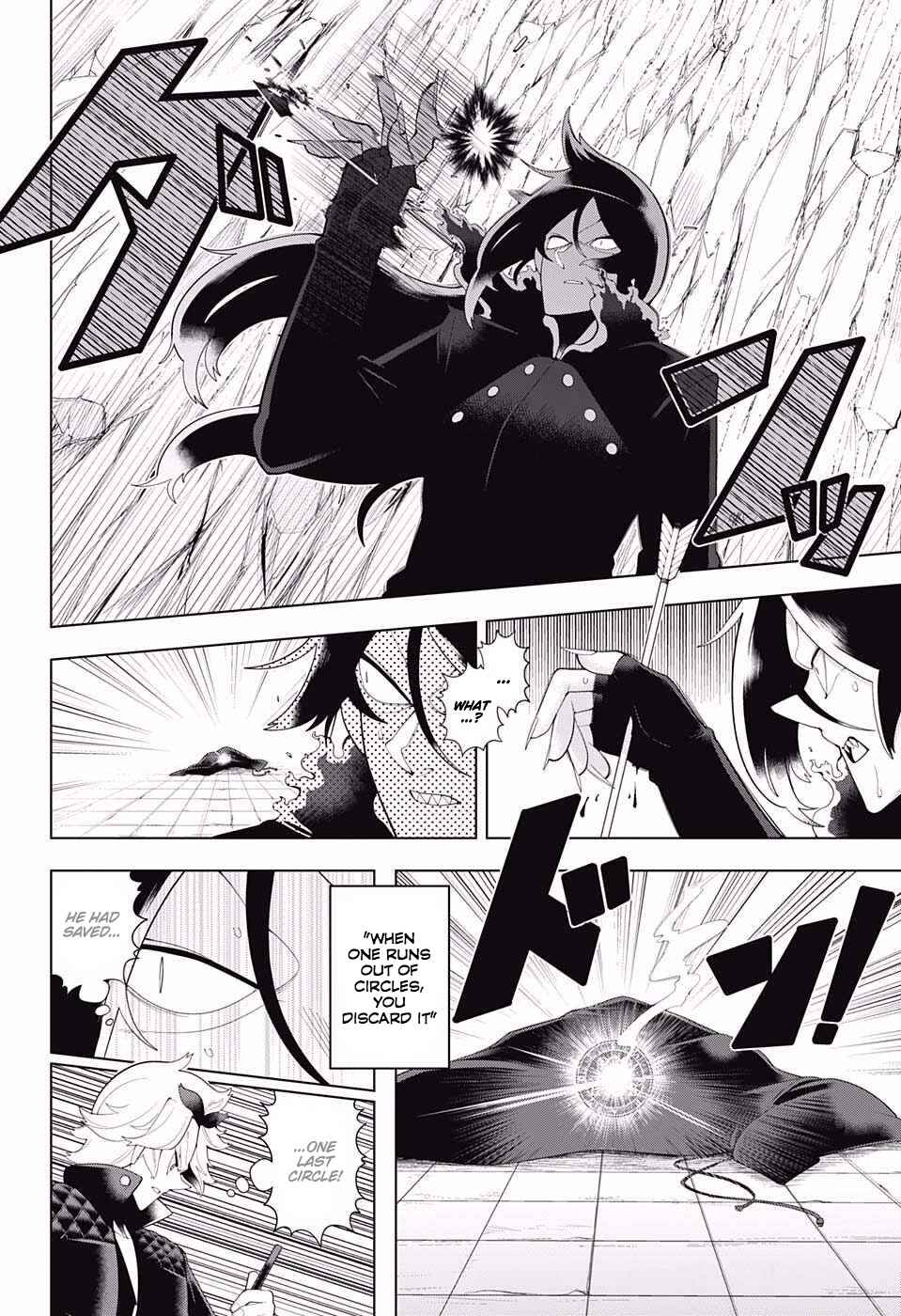 Page 14 Chapter 75 Samon-kun wa Summoner