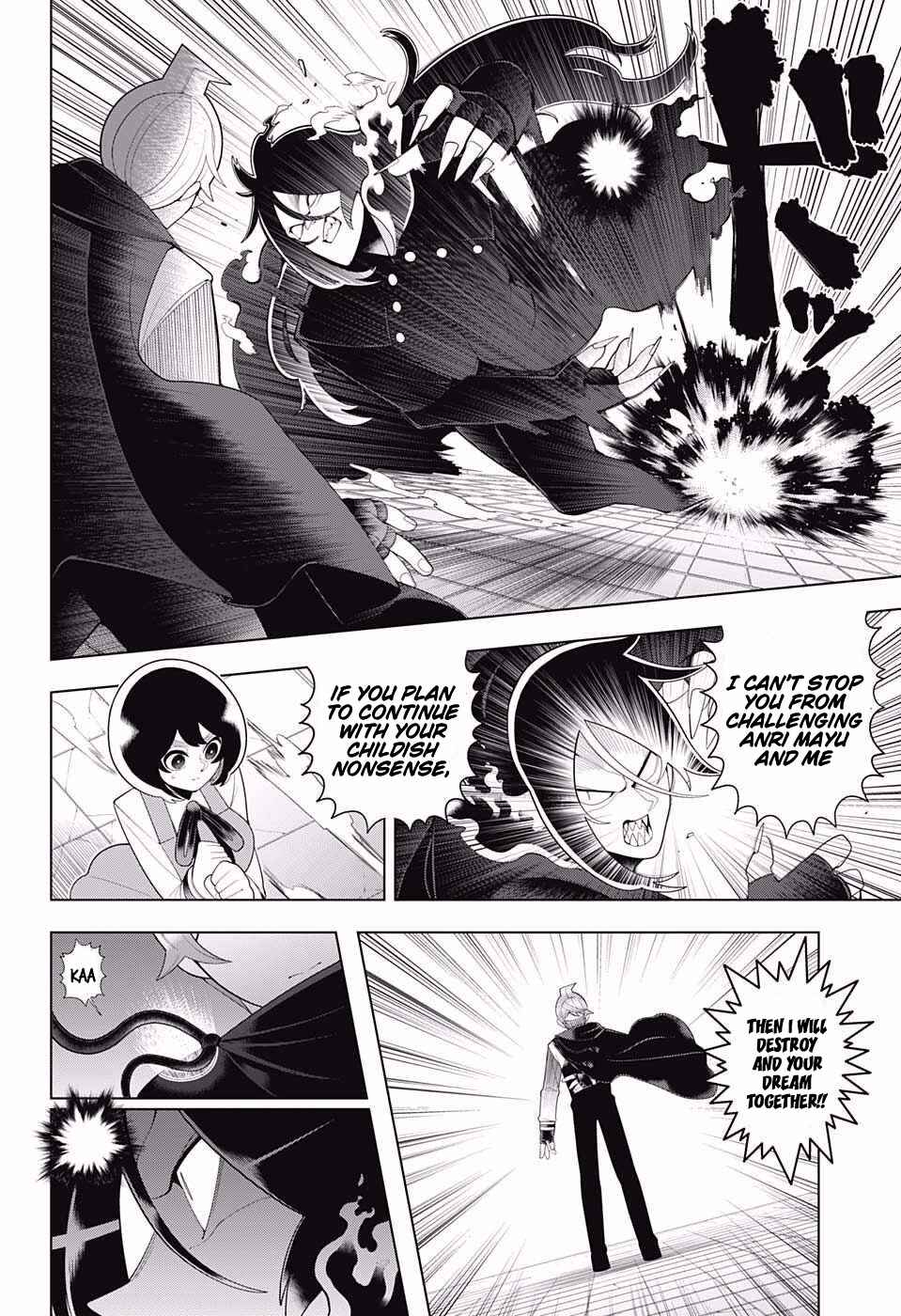 Page 6 Chapter 75 Samon-kun wa Summoner