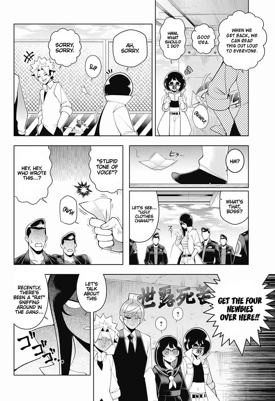 Page 10 Chapter 83.5 Samon-kun wa Summoner