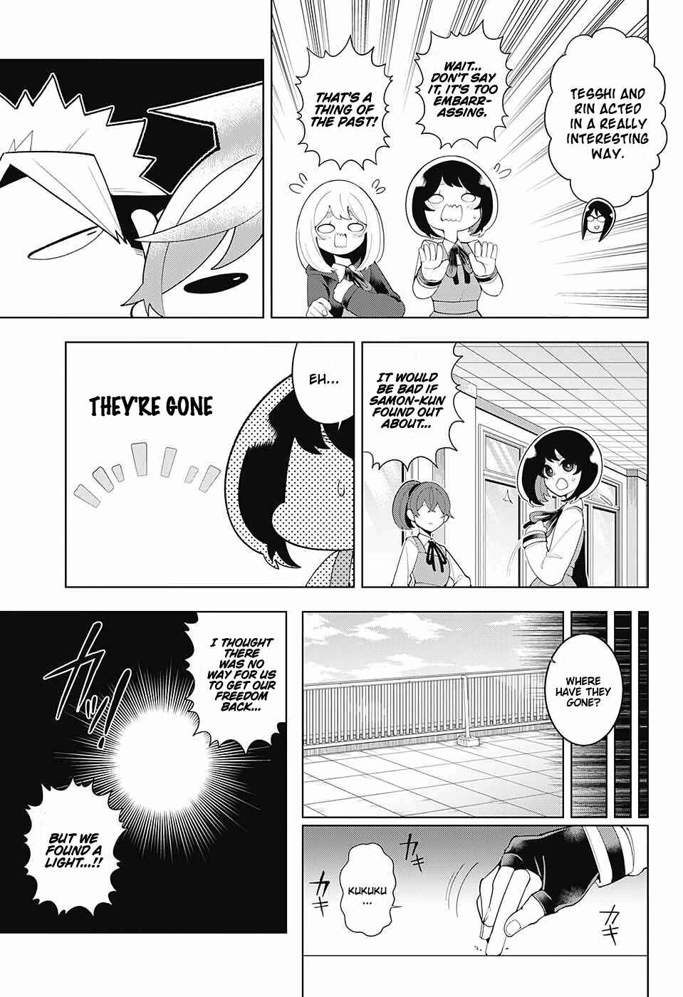 Page 3 Chapter 83.5 Samon-kun wa Summoner