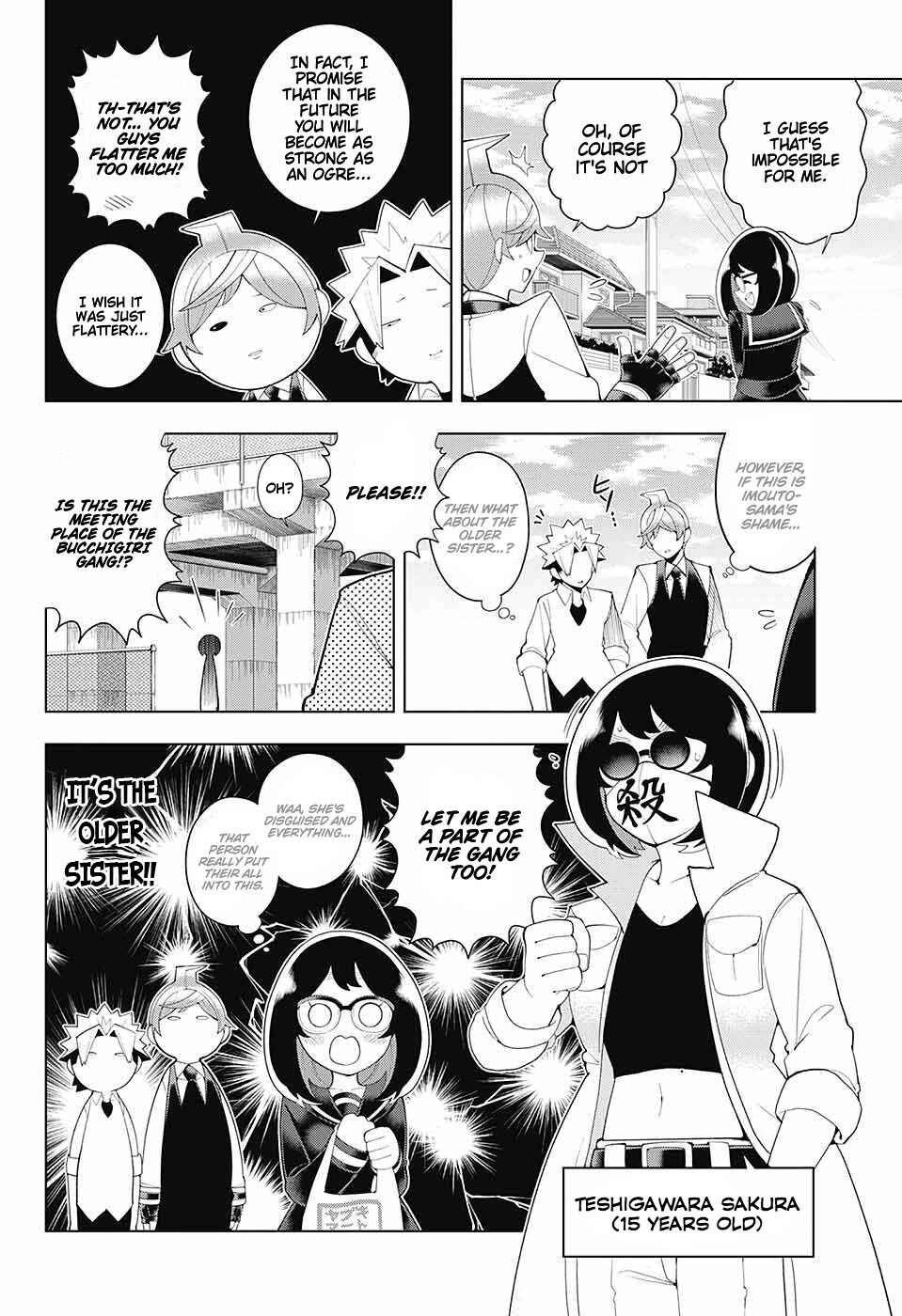 Page 8 Chapter 83.5 Samon-kun wa Summoner