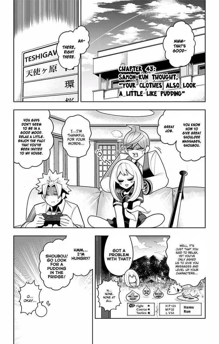 Page 1 Chapter 43 Samon-kun wa Summoner