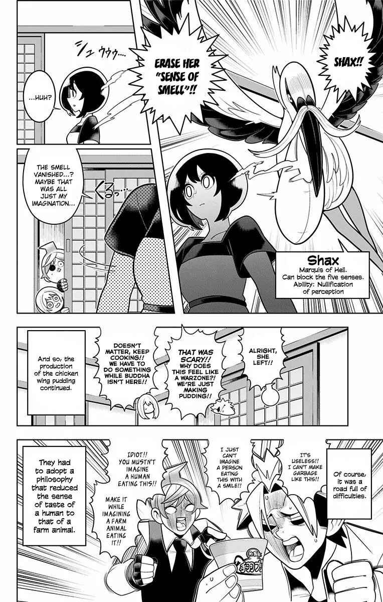 Page 16 Chapter 43 Samon-kun wa Summoner
